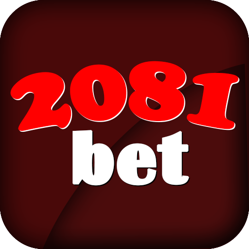 Imagem demonstrando como usar 2081bet com